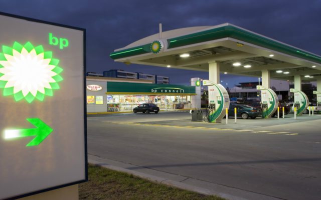 El precio de costa de la gasolina en rossii 2017