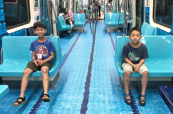 Taipei ilusi n metro