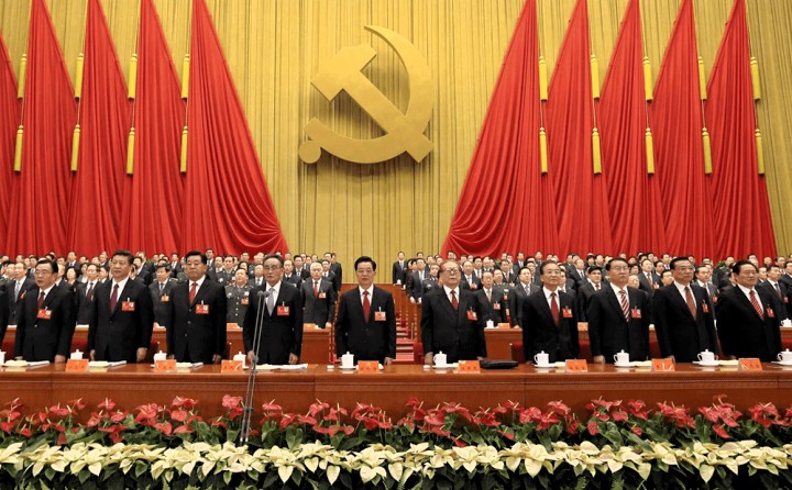 Partido comunista china