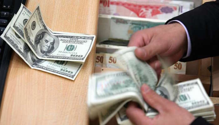 Precio del do lar hoy en me xico 29 de diciembre 19.61 pesos venta