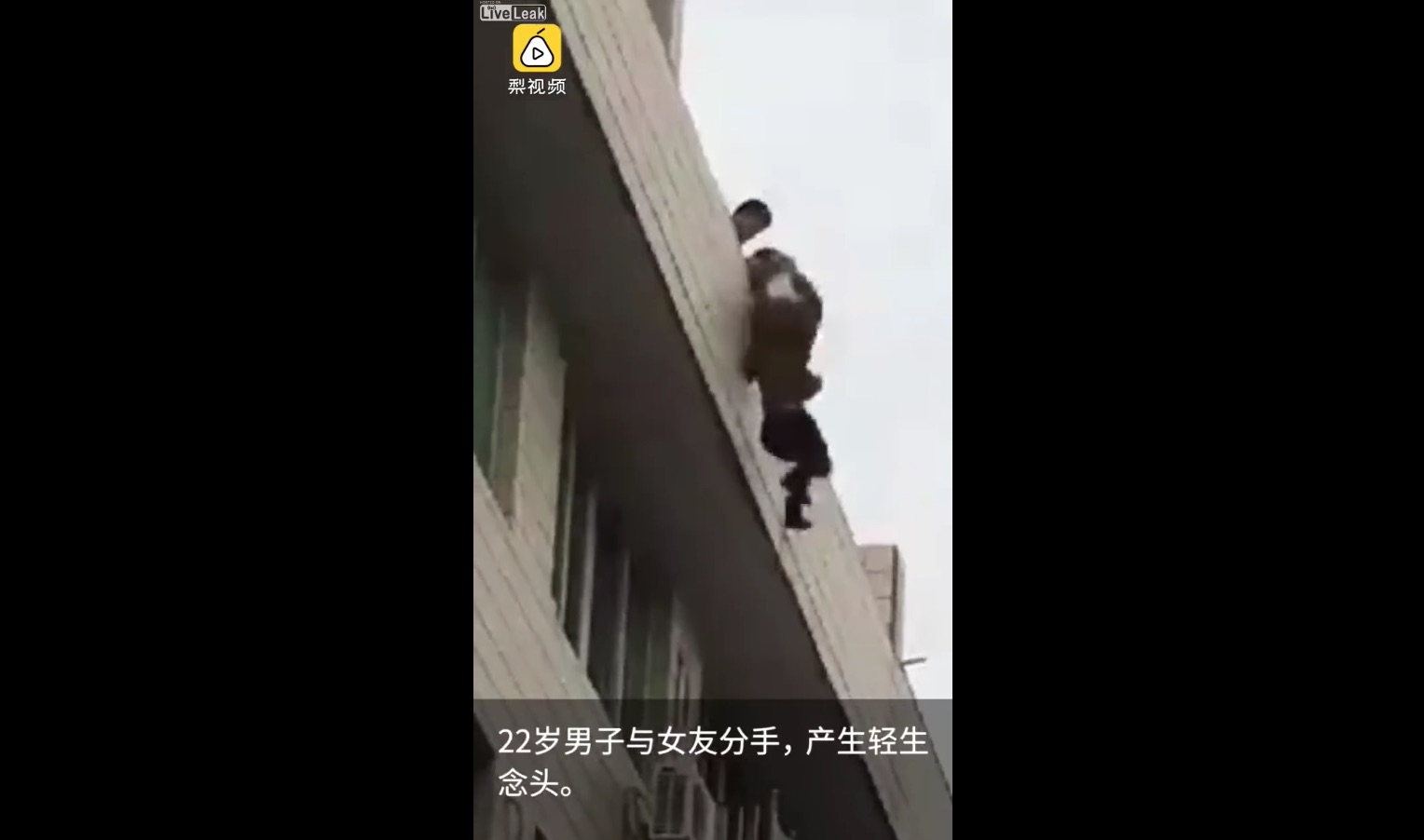 Suicide