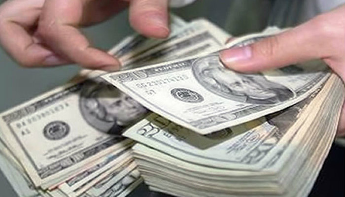 Precio del do lar hoy en me xico 07 de febrero 18.94 pesos venta