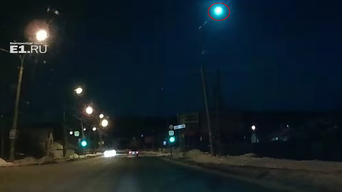 Video fuego azul
