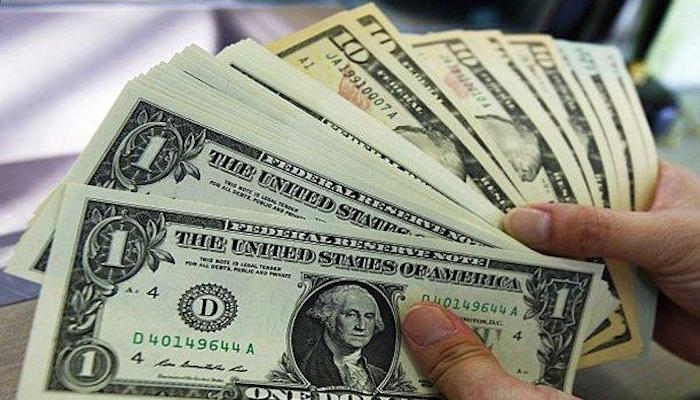 Precio del do lar hoy en me xico 14 de junio 20.95 pesos venta