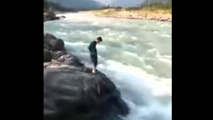 Rio pakistan