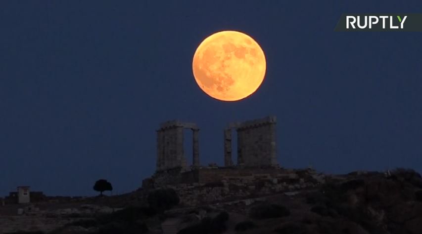 ¿Se podrá ver la luna de sangre en Bolivia? Entérate aquí