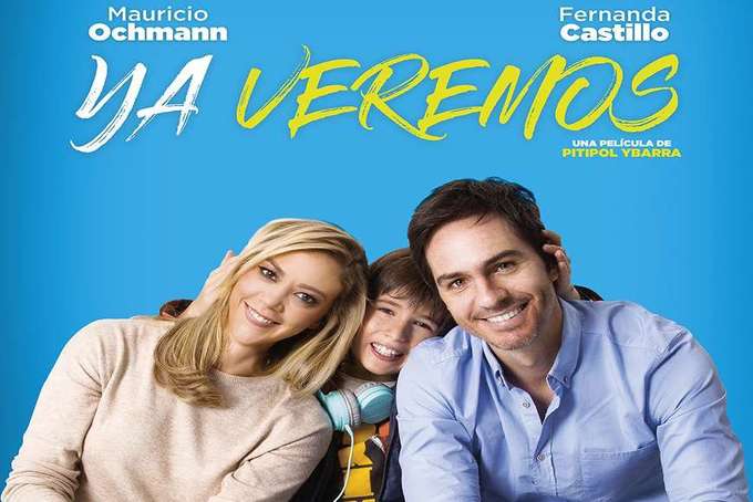 Ya veremos usa poster 1 1