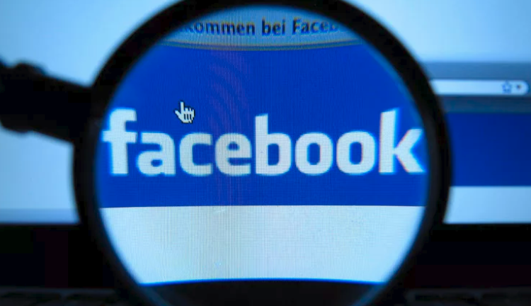 Facebook lupa