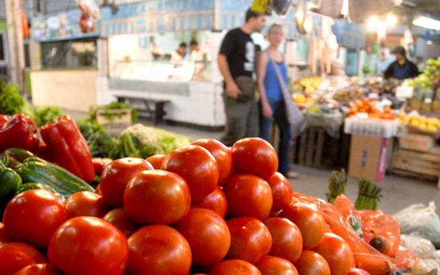 Verduras