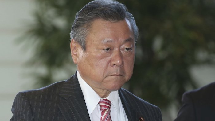 Ministro