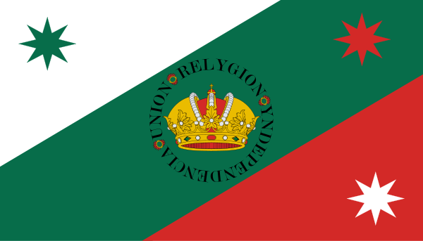 600px first flag of the mexican empire.svg